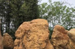 赤峰市石子廠家電話號(hào)碼