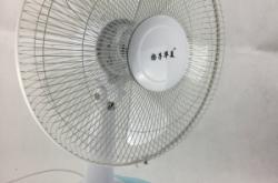 赤峰電風(fēng)扇廠家聯(lián)系電話號碼