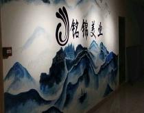 赤峰頭號美業(yè)電話號碼多少昭烏達(dá)