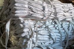 內蒙赤峰雪化鴨銷售電話號碼