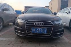 呼市回赤峰拼車群電話號碼是多少