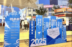 赤峰打卡店最新招聘電話號碼