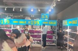 赤峰同城女鞋專賣店電話號(hào)碼