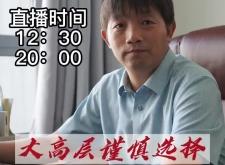 赤峰市詐騙咨詢直播電話是多少