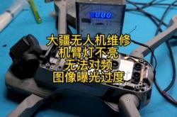 赤峰大疆無人機培訓(xùn)電話是多少