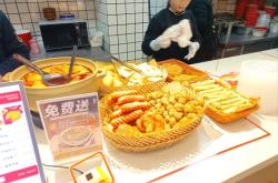 赤峰億碗過橋米線店電話號碼