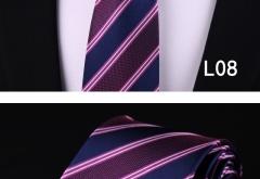 赤峰領(lǐng)帶專賣店電話地址查詢