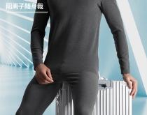 赤峰ck內(nèi)衣實體店電話號碼