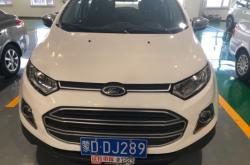 赤峰福特汽配電話號碼查詢