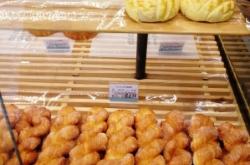 赤峰蛋糕店鋪招聘電話號碼