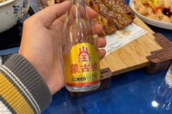 赤峰中餐優(yōu)惠政策電話號(hào)碼是多少