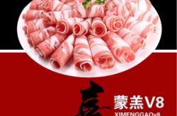 赤峰本地菜飯店電話多少號(hào)