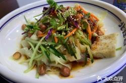 赤峰步行街肉夾饃店電話號碼