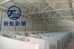 赤峰附近彩鋼廠家電話號碼