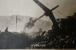 赤峰市元寶山露天煤礦