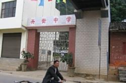 赤峰市華拓教育 電話號(hào)碼