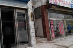 赤峰到乃林鎮(zhèn)客車電話號(hào)碼