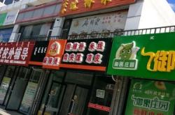 新惠到赤峰的客車電話號(hào)碼