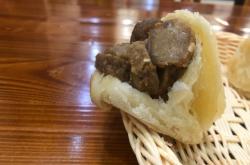 赤峰市沁園賓館電話號碼