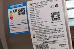 赤峰市美的熱水器售后電話