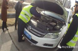 赤峰收費站電話號碼是多少