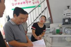 雨潤赤峰分公司