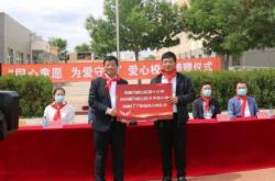 赤峰同心園小區(qū)詳細(xì)地址