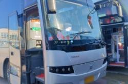 赤峰去山東車電話號碼多少號