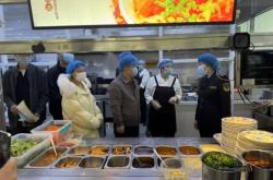 赤峰校園食堂招聘電話號碼是多少