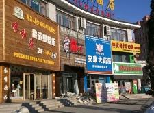 赤峰水暖承包電話號碼多少號