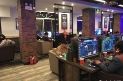 赤峰學(xué)院附近網(wǎng)咖電話地址查詢