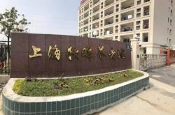 赤峰大娘飯店地址查詢電話號(hào)碼