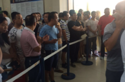 赤峰車牌靚號(hào)辦理地點(diǎn)電話查詢