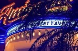 赤峰美式酒館電話(huà)號(hào)碼查詢(xún)是多少