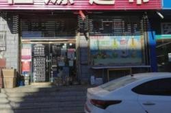 赤峰同城電話客服電話多少