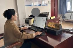 赤峰市民事調(diào)解中心電話號碼