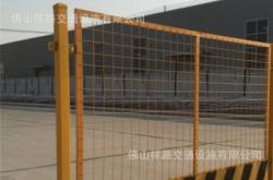 赤峰基坑保護(hù)圍欄廠家電話號碼