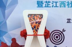 赤峰婚慶道具施工隊電話號碼