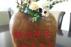 赤峰石頭雕刻廠電話多少號(hào)