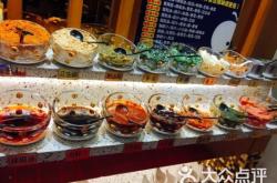 赤峰涮烤小店電話地址查詢(xún)號(hào)碼