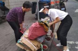 赤峰貴和苑小區(qū)物業(yè)電話號(hào)碼