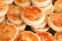 赤峰板栗餅加盟店電話號碼