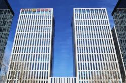 赤峰市黃金鑒定中心電話號(hào)碼