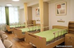 赤峰按摩椅工廠電話地址查詢