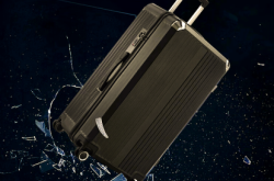 赤峰皮箱團購電話號碼查詢