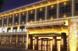 赤峰洗浴中心游泳館電話號碼