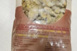 赤峰同城生鮮豬肉電話號碼查詢