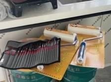 赤峰乳膠漆滾涂公司電話號(hào)碼