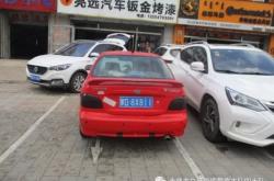 赤峰拆停車桿電話多少號