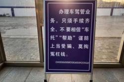 赤峰市所有舉報咨詢電話是多少